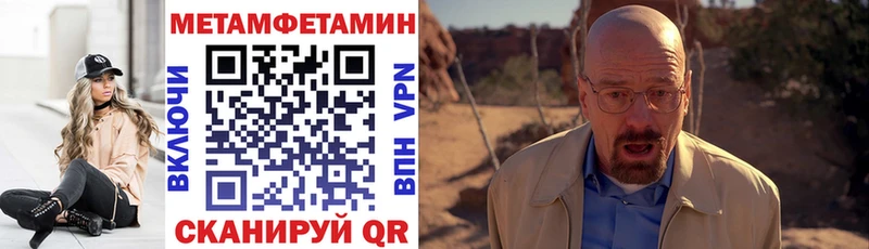 что такое   Белебей  АМФ Premium 