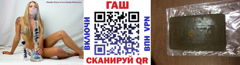 hydra ССЫЛКА  Белебей  Гашиш гарик 