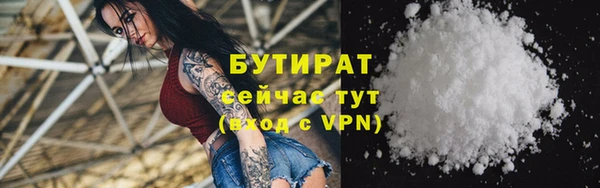 марки lsd Аркадак
