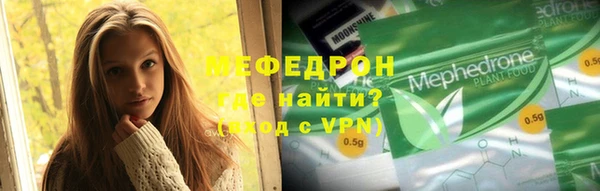 марки lsd Аркадак