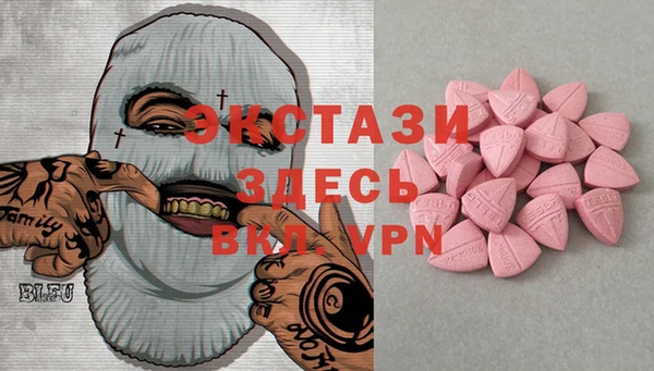 марки lsd Аркадак