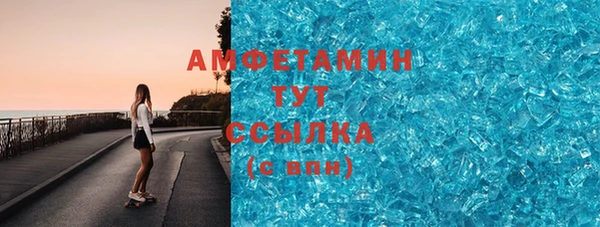 марки lsd Аркадак