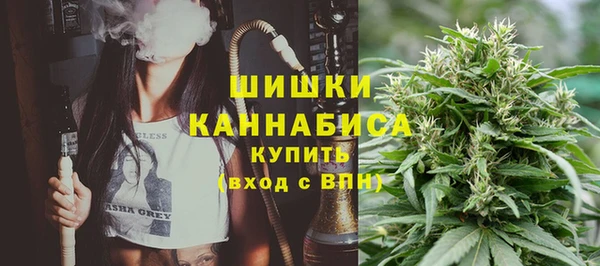 COCAINE Арсеньев