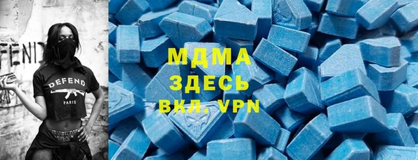 2c-b Алзамай