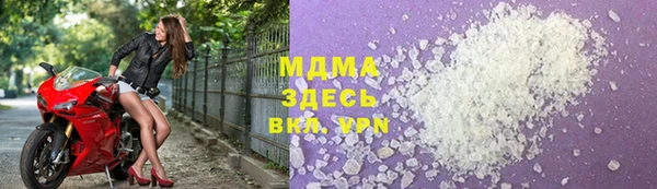 метадон Алексеевка