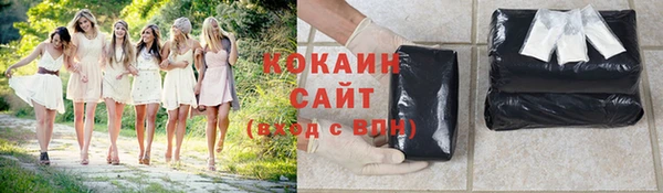 марки lsd Аркадак