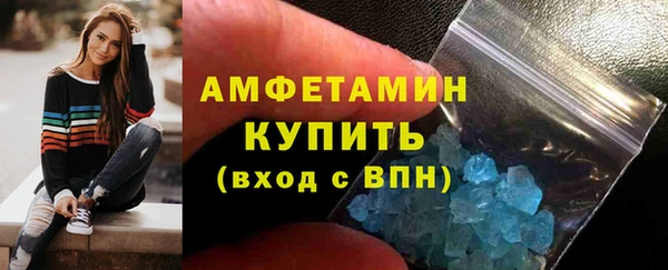 марки lsd Аркадак