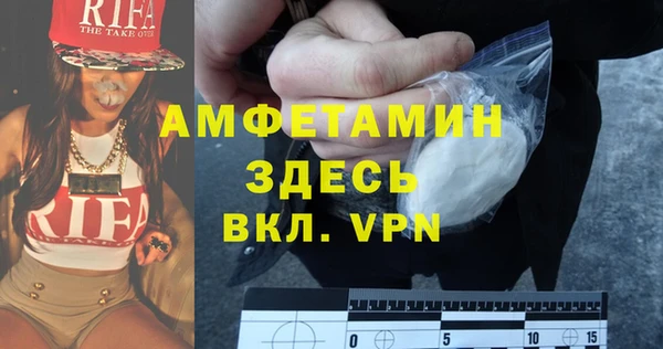 марки lsd Аркадак