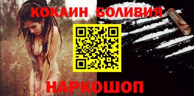 MDMA Premium VHQ Добрянка