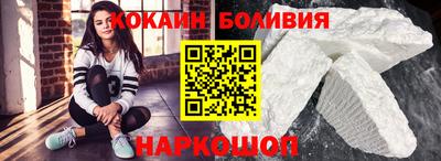 дистиллят марихуана Долгопрудный