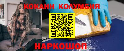MDMA Premium VHQ Добрянка