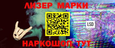MDMA Premium VHQ Добрянка