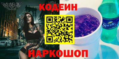 MDMA Premium VHQ Добрянка