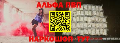 дистиллят марихуана Долгопрудный