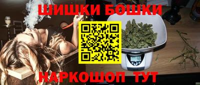 дистиллят марихуана Долгопрудный