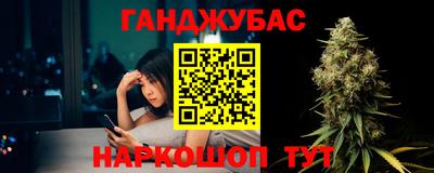 прущие крисы Дмитров