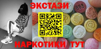 MDMA Premium VHQ Добрянка