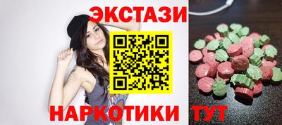 MDMA Premium VHQ Добрянка
