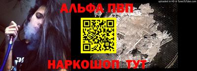 дистиллят марихуана Долгопрудный