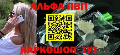 MDMA Premium VHQ Добрянка