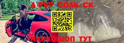 MDMA Premium VHQ Добрянка