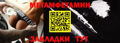MDMA Premium VHQ Добрянка