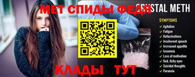 прущие крисы Дмитров