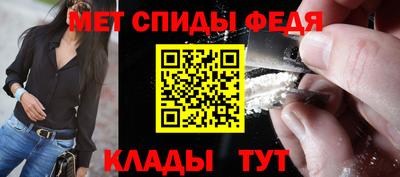 MDMA Premium VHQ Добрянка