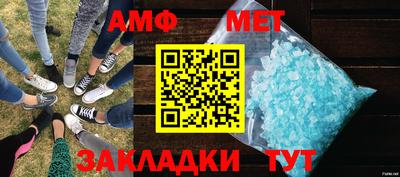 MDMA Premium VHQ Добрянка