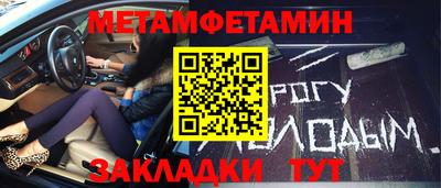 MDMA Premium VHQ Добрянка