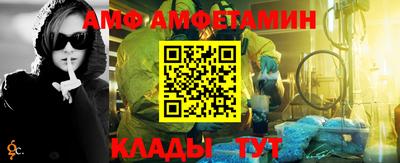 MDMA Premium VHQ Добрянка