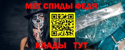 MDMA Premium VHQ Добрянка