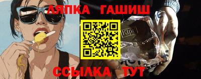 дистиллят марихуана Долгопрудный