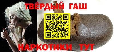 дистиллят марихуана Долгопрудный