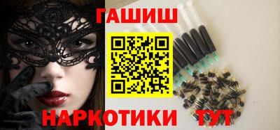 прущие крисы Дмитров