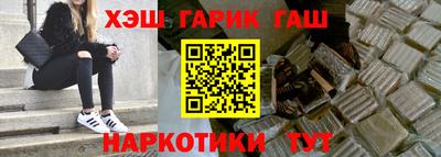 дистиллят марихуана Долгопрудный