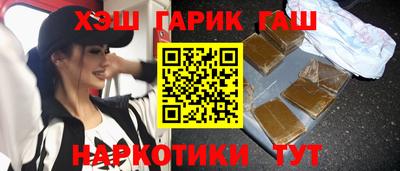 MDMA Premium VHQ Добрянка