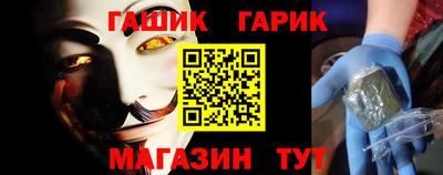 дистиллят марихуана Долгопрудный
