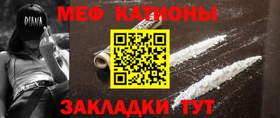 MDMA Premium VHQ Добрянка