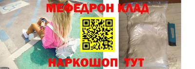 дистиллят марихуана Долгопрудный