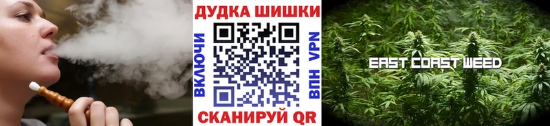 MEGA как войти Белебей МАРИХУАНА Bruce Banner
